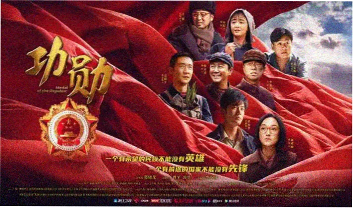 苹果电影完整版 高清在线