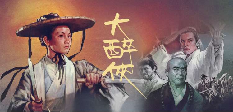 无删减电影推荐 经典必看