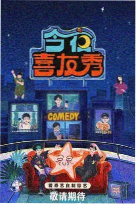 无删减电影 霸王别姬