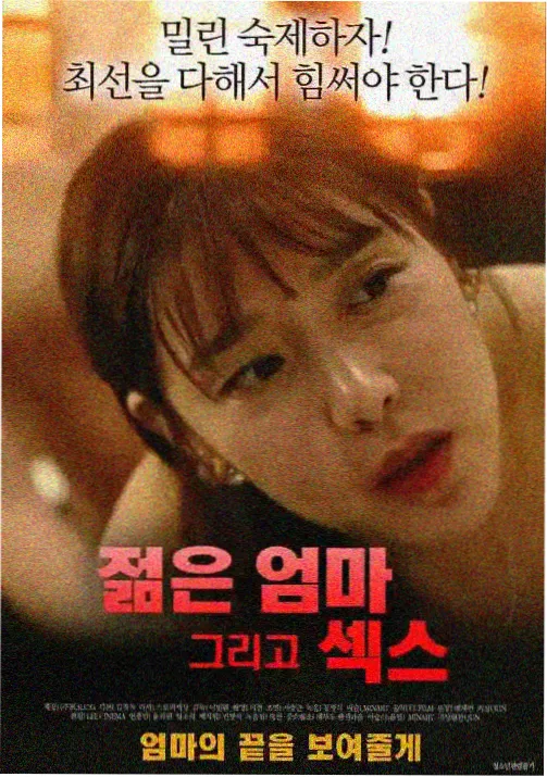 苹果电影完整版 千与千寻